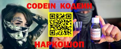 скорость Жуковский