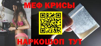 МДМА Изобильный