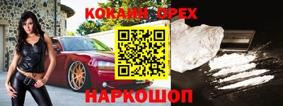марки lsd Заводоуковск