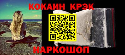 марки lsd Заводоуковск