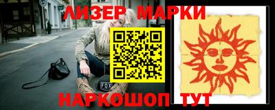 скорость Жуковский