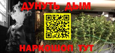 марки lsd Заводоуковск