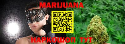 марки lsd Заводоуковск