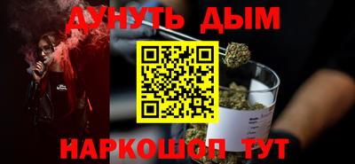 a pvp Боровичи