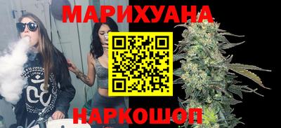 марки lsd Заводоуковск