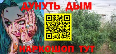 марки lsd Заводоуковск
