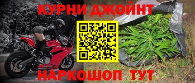скорость Жуковский