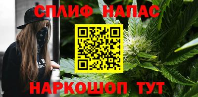 скорость Жуковский