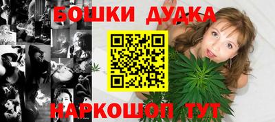 марки lsd Заводоуковск