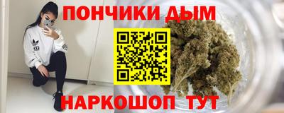 скорость Жуковский