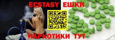 марки lsd Заводоуковск