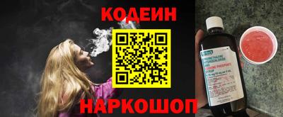скорость Жуковский