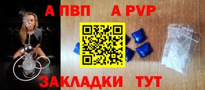 скорость Жуковский