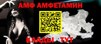 гашиш Брянск