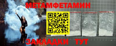 марки lsd Заводоуковск