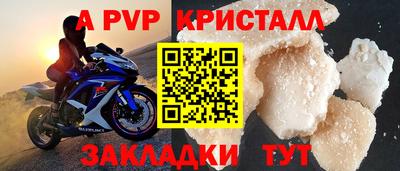 марки lsd Заводоуковск