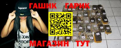 марки lsd Заводоуковск