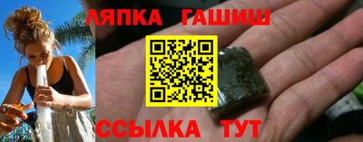 марки lsd Заводоуковск