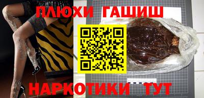 скорость Жуковский