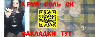 марки lsd Заводоуковск